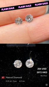 Diamond Deal (0.55 cts)